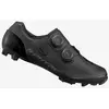 Image de Chaussures Shimano XC9 S-PHYRE VTT noir intense - 48