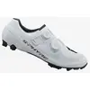 Image de Chaussures Shimano XC9 S-PHYRE Wide VTT blanc noir - 46