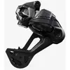 Image de Changement Shimano Deore M6250 Di2 12V chape longue