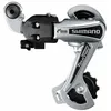 Image de Dérailleur arrière 6 vitesses Shimano Tourney RD-TY21-B-SS - argenté/noir - 7 vitesses