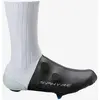 Image de Couvre-chaussures Shimano S-Phyre Flash blanc pur - S