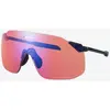 Image de Lunettes Shimano S-phyre noir absolu orange avec verres en polyamide transparents