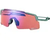 Image de Lunettes de soleil monture turquoise Shimano CE-Equinox 5 Rouge ECEEQNX5ORE26