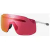Image de Lunettes Shimano S-phyre blanc neutre orange avec verres en polyamide transparents