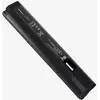 Image de Batterie pour cadre Shimano STEPS E8036 630Wh