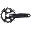 Image de Pédalier VTT Shimano Deore Xt FC-M8120 - Noir - 165 mm - Rétention supérieure de la chaîne