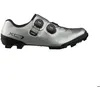Image de Chaussures Shimano XC7 - argenté