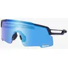 Image de Lunettes Shimano EQNX5 noir avec verres à effet miroir bleu