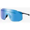Image de Lunettes Shimano SPSL2 noir avec verres à effet miroir bleu