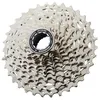 Image de Cassette - Shimano - HG 105 R7100 - 12 vitesses - 11/34 T - Acier