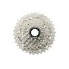 Image de Cassette Shimano Ultegra CS-R8101 12V