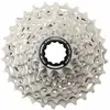 Image de Cassette Shimano Ultegra CS-R8101 12V gris - 11-34
