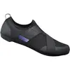 Image de Chaussures Shimano IC1 noir irisé - 43