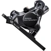 Image de àtrier de frein à disque avant Ultegra R8170 Flatmount