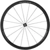 Image de Roue avant Shimano Dura-Ace R9200-C36 Carbone pour tubulaire