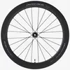 Image de Roue avant Shimano Dura-Ace R9270-C60 Carbon Disc pour tubulaire