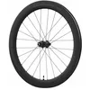 Image de Roue VTT frein à disque verrouillage central Shimano Ultegra WH-R8170 - Noir - 60 x 21 mm