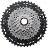 Image de Cassette Shimano XTR CS-M9100 12V - 10-51