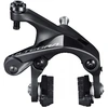 Image de àtrier de frein arrière Shimano Ultegra R8100