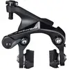 Image de àtrier de frein avant Shimano Ultegra R8110 à montage direct