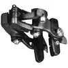 Image de àtrier de frein route Shimano Ultegra BR-RS811 Direct-Mount arrière