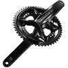 Image de Pédalier 12 vitesses Shimano Dura-Ace FC-R9200 - Noir - 50/34T - HOLLOWGLIDE - Combinaison 54-40 D