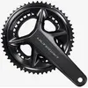 Image de Pédalier Shimano Ultegra R8100 12V 50/34D - 165
