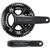 Image de Pédalier Shimano Ultegra R8100 12V 50-34- 172,5 mm