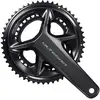Image de Pédalier Shimano Ultegra R8100 12V 52/36D - 170