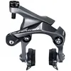Image de Etrier de frein avant Shimano Ultegra R8100
