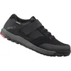 Image de Chaussures vélo Shimano SH-GE700