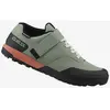 Image de Chaussures Shimano GE5 VTT vert clair noir - 38