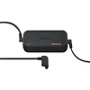 Image de Chargeur de batterie Shimano Steps EC-E8004-1 Europe