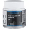 Image de Graisse Shimano Étanchéité Noyau Tube 50 g
