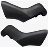 Image de Couvre-cocottes Shimano R9270 Caoutchouc (Paire)