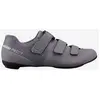 Image de Chaussures Shimano RC102 lilas foncé femme - 37