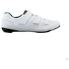 Image de Chaussures Shimano SH-RC102