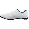 Image de Chaussures vélo Shimano SH-RC102 - blanc