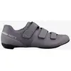 Image de Chaussures Shimano RC102 lilas foncé femme - 38