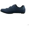 Image de Chaussures vélo Shimano SH-RC102