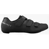 Image de Chaussures Shimano RC102 noir profond - 48