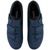 Image de Chaussures Shimano SH-RC102