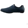 Image de Chaussures Shimano SH-RC302