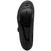 Image de Chaussures Shimano RC302 - noir