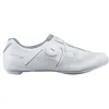 Image de Chaussures vélo Chaussures femme Shimano SH-RC102 - blanc
