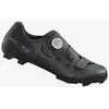Image de Chaussures Shimano XC5 VTT noir gris foncé - 39