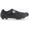 Image de Chaussures Shimano XC5 VTT noir gris foncé - 38