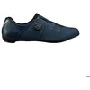 Image de Shimano SH-RC302   Chaussures vélo route BOA bleu marine semelle nylon renforcée 36% mesh recyclé