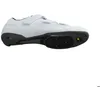 Image de Chaussures vélo Shimano SH-RC102
