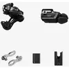 Image de Kit de mise à niveau Shimano Deore XT Di2 M8250 I-SPEC chape courte